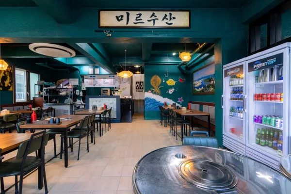 미르수산 신서귀포점 사진 4