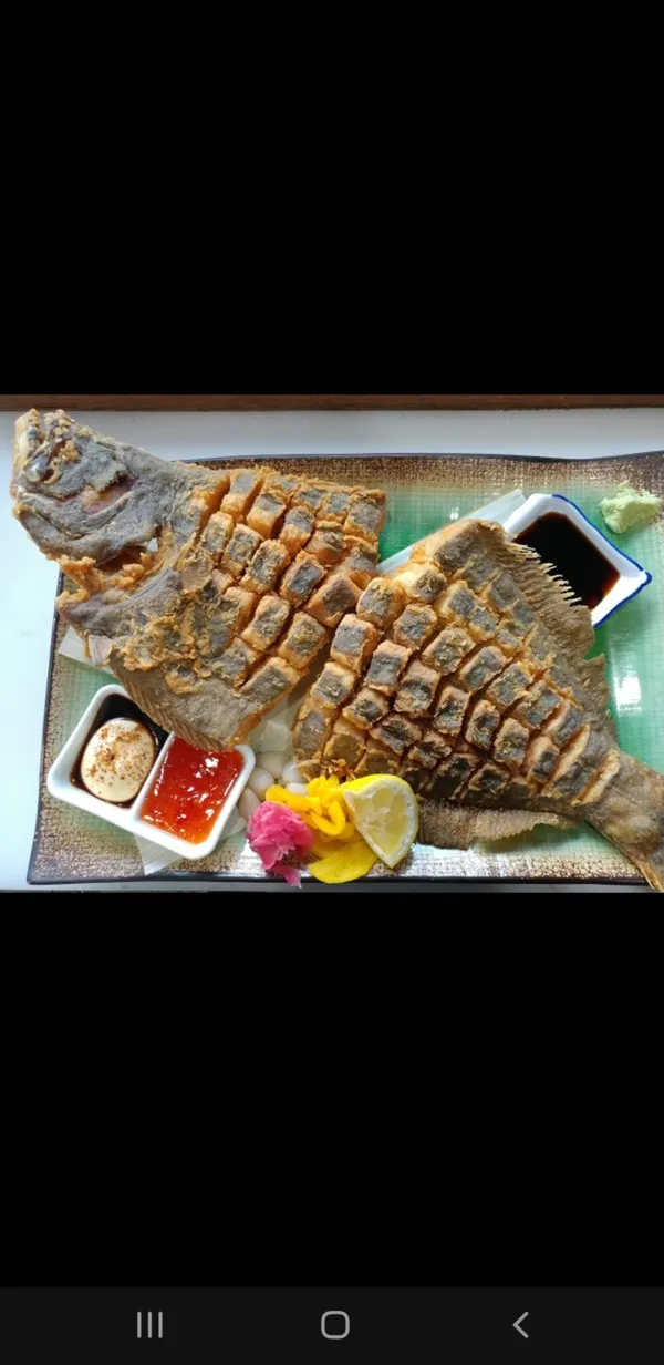 향 이자카야