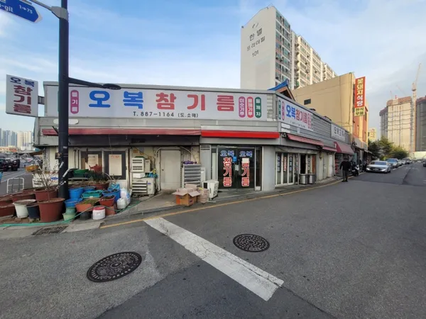 숯멍 송도타임스페이스 본점 사진 5