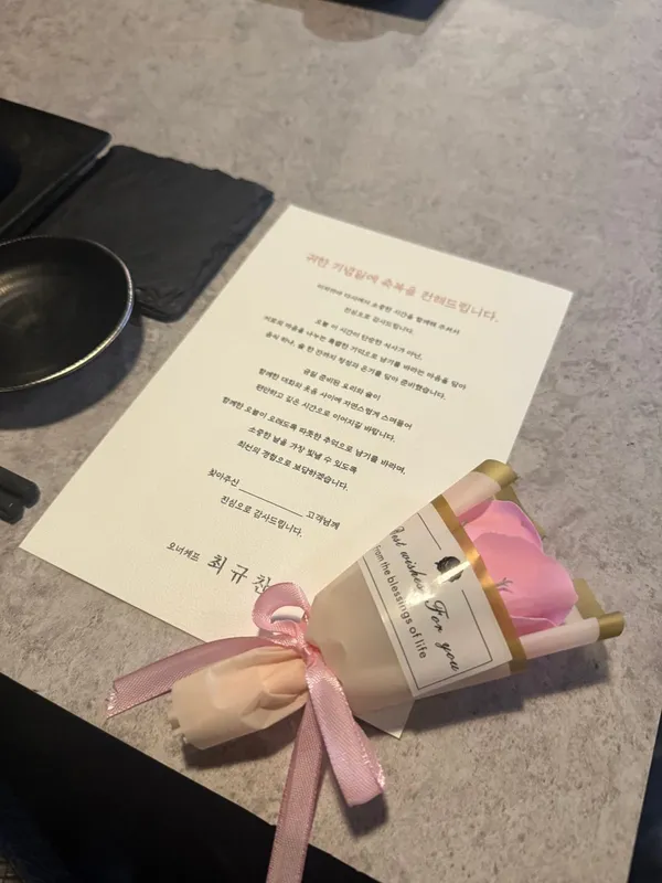 다시 사진 2
