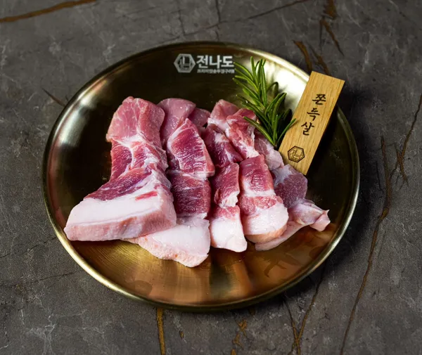 전나도 프리미엄 솥뚜껑구이 건대점 사진 3