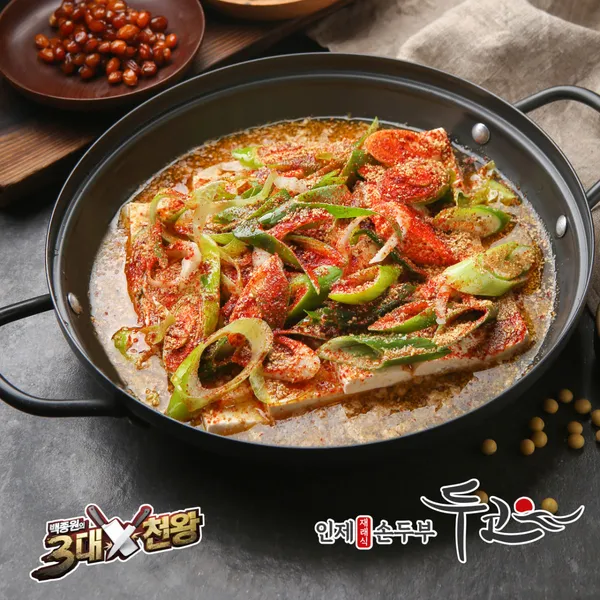 두코 수지직영점 사진 2