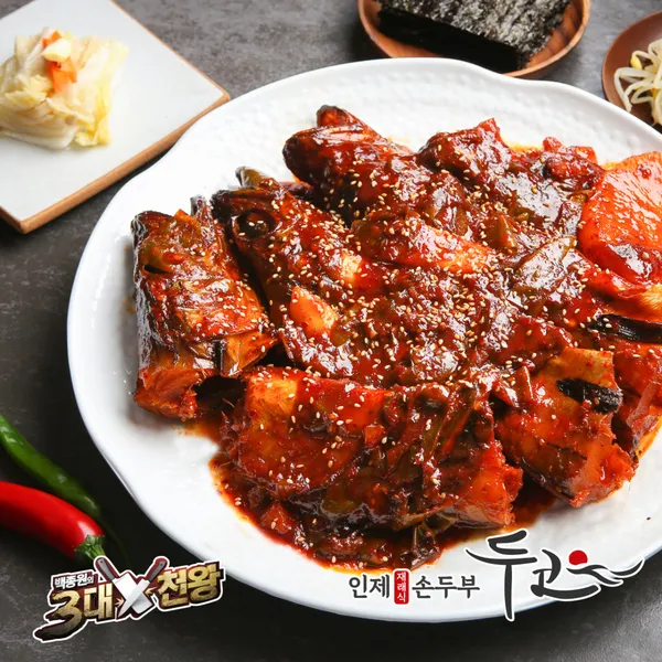 두코 수지직영점 사진 4