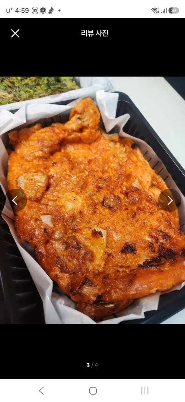 산전수전 사진 4