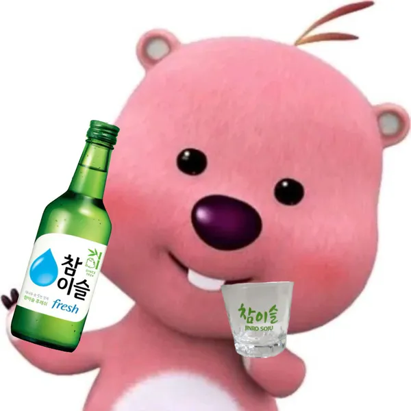 돼지간받이 사진 4