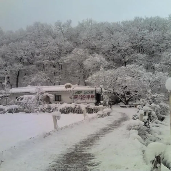 남산뜰즉석순두부 사진 2