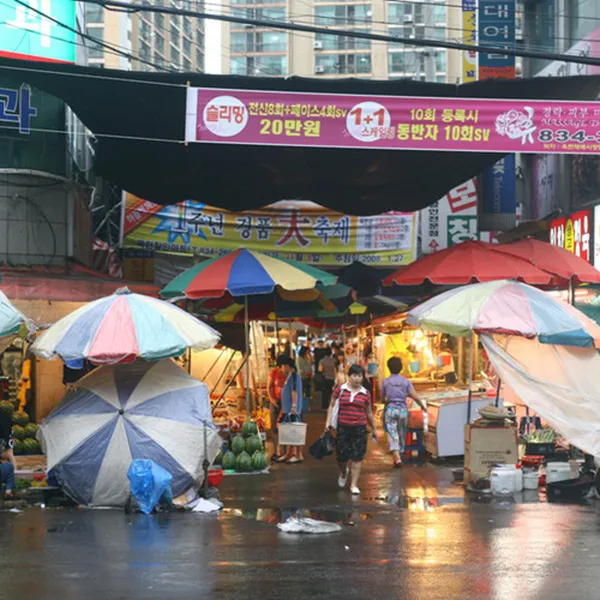 옥련시장 사진 4