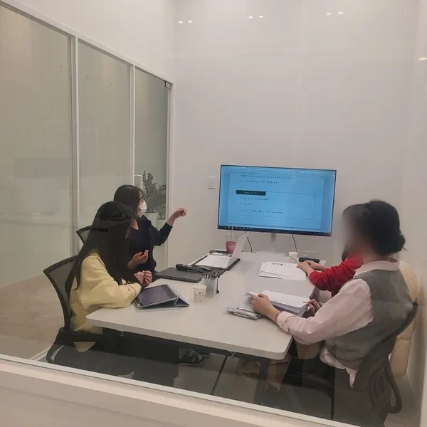 헤이즐잉글리쉬 사진 3