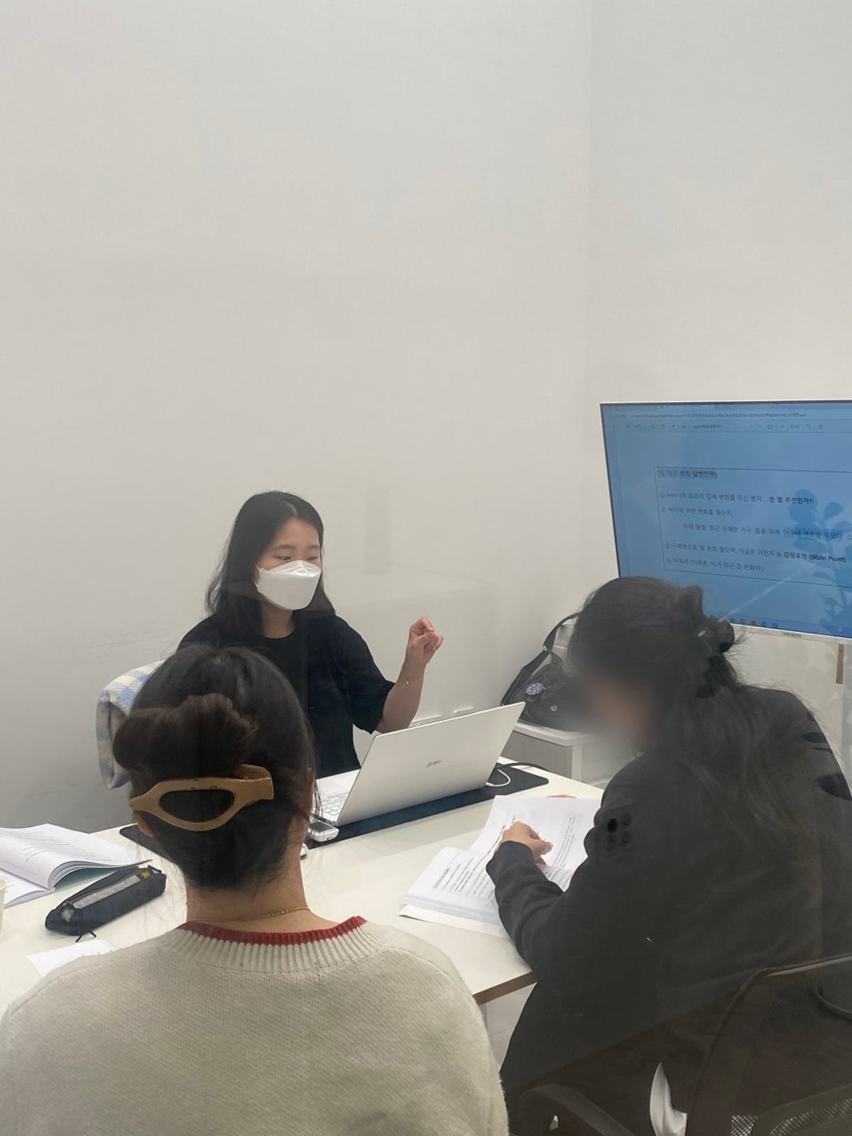 헤이즐잉글리쉬 사진 4