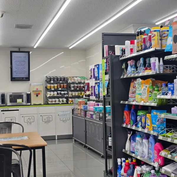 CU 연수4단지점 사진 3