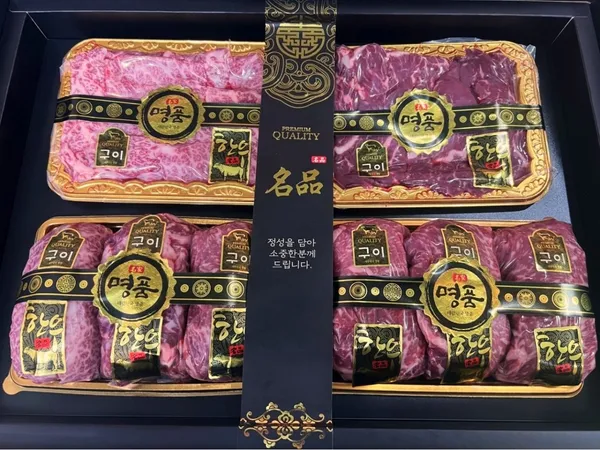찬우물한우정육식당 사진 3