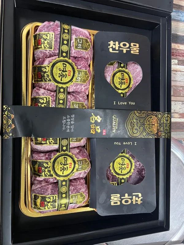 찬우물한우정육식당 사진 5