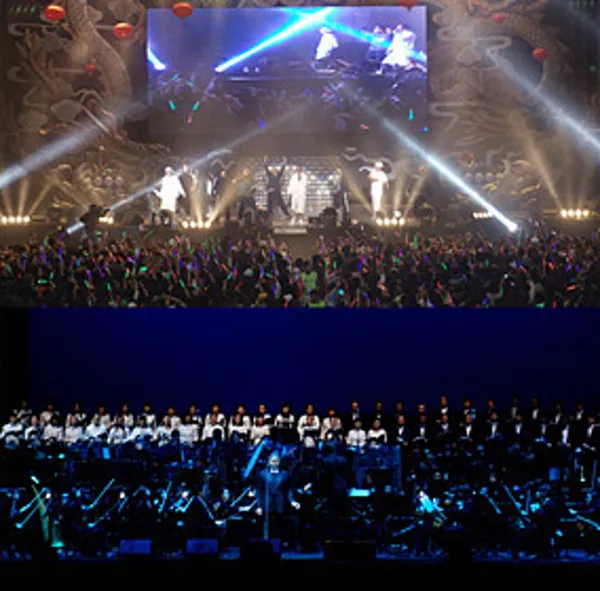 KSPO DOME 사진 2