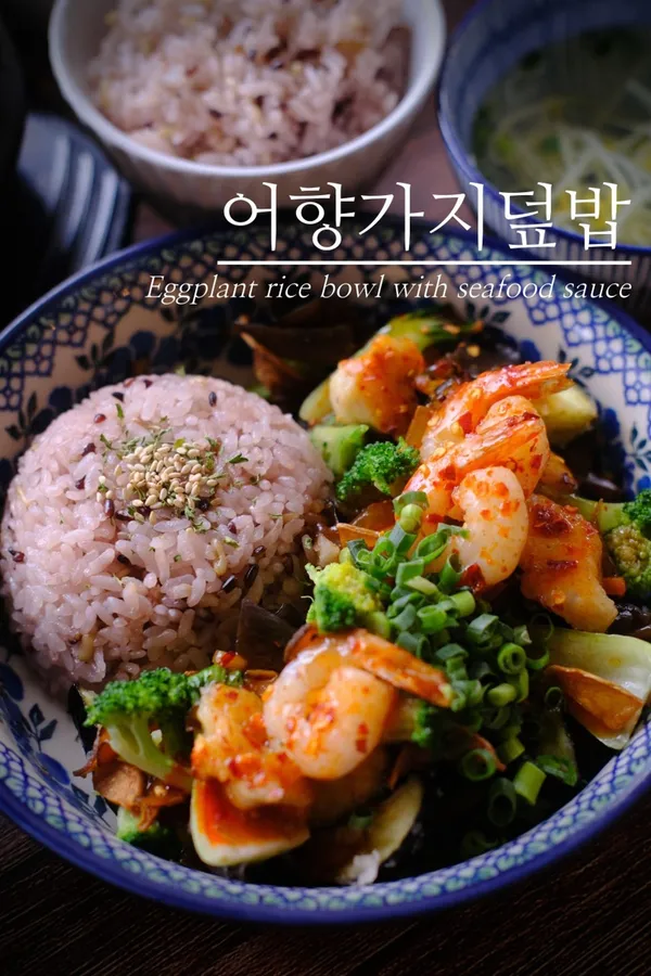 우아한새참 사진 2