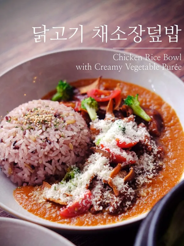 우아한새참 사진 3