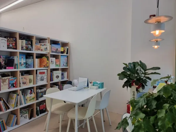 플라톤독서토론논술 장기글공방교습소