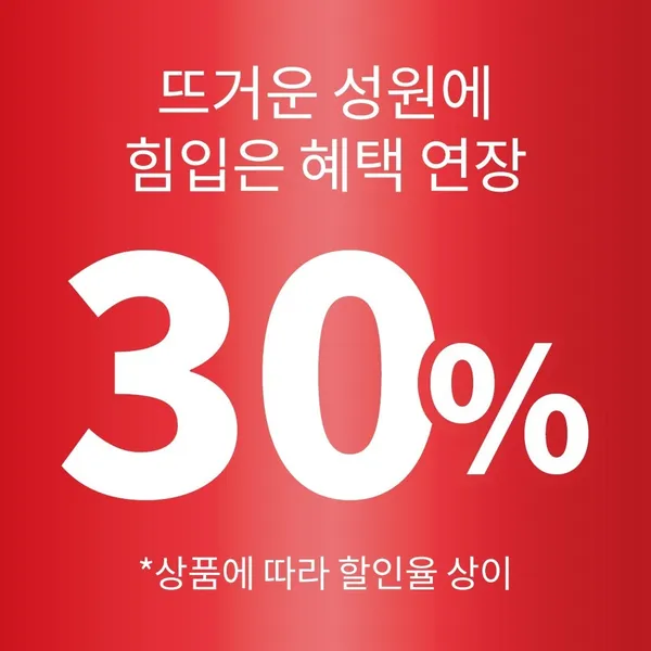 스포애니 미금점 사진 5