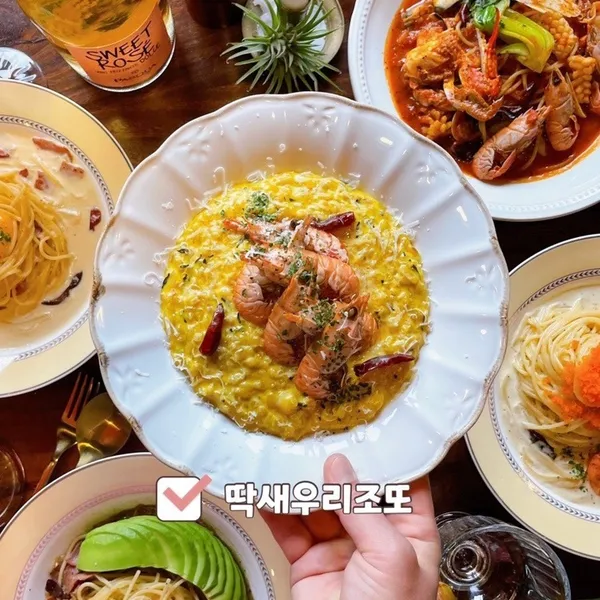 하도핑크 사진 4