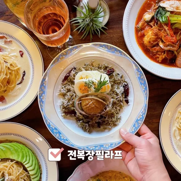 하도핑크 사진 5