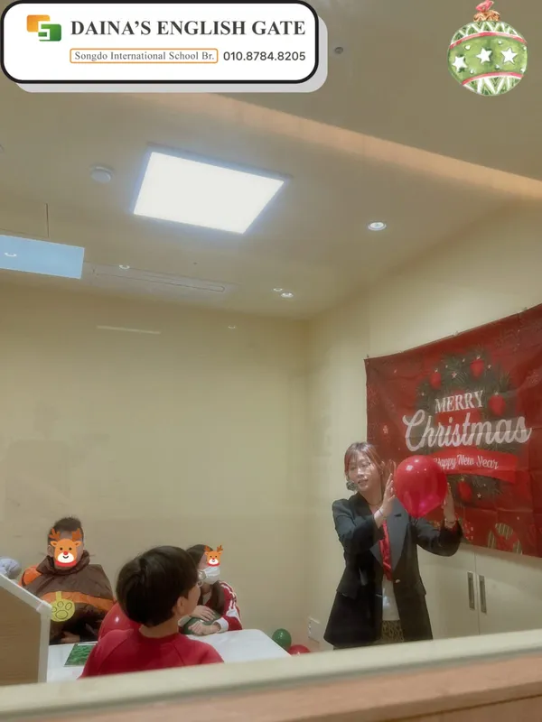 Seonghahyeon English Dana Academy Songdo International School, photo 2