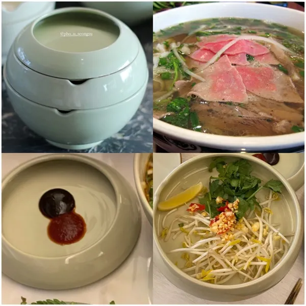 포유 성수 사진 3