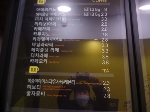 카페봄봄 창원삼계점 사진 3