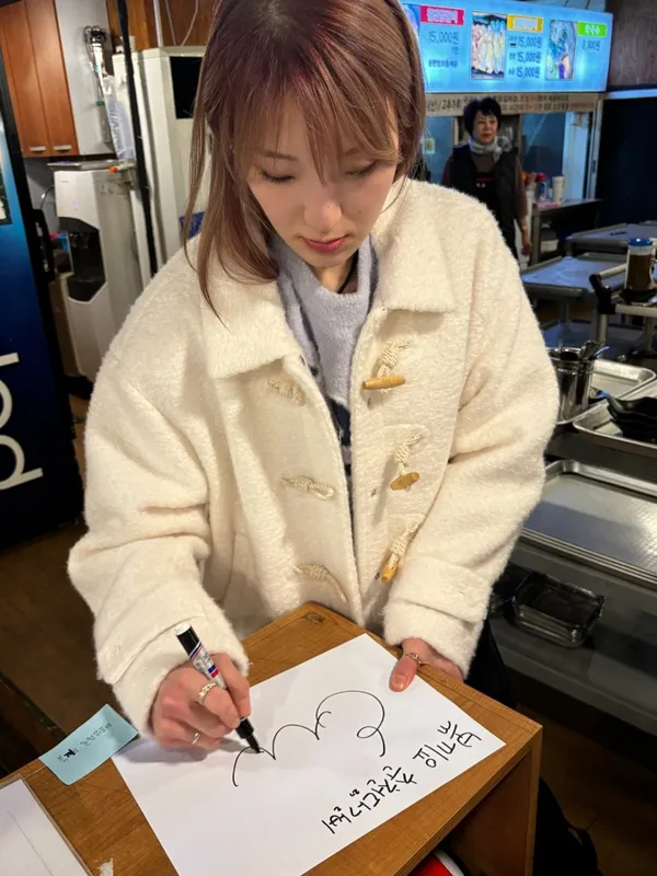 볶끼요춘천닭갈비 안동점 사진 5
