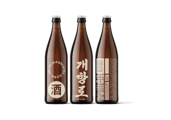 인천맥주 사진 2