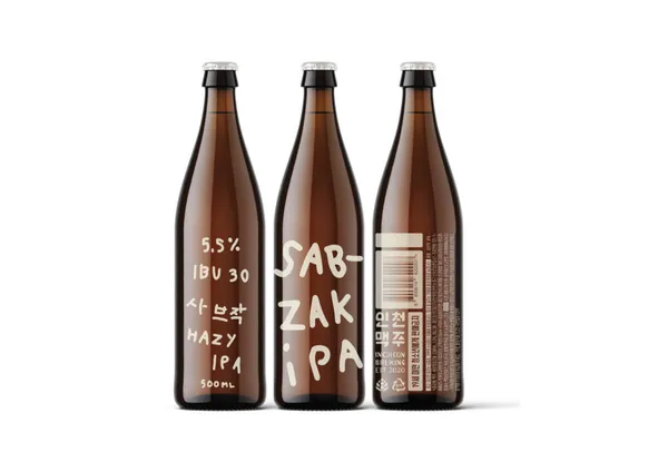 인천맥주 사진 4