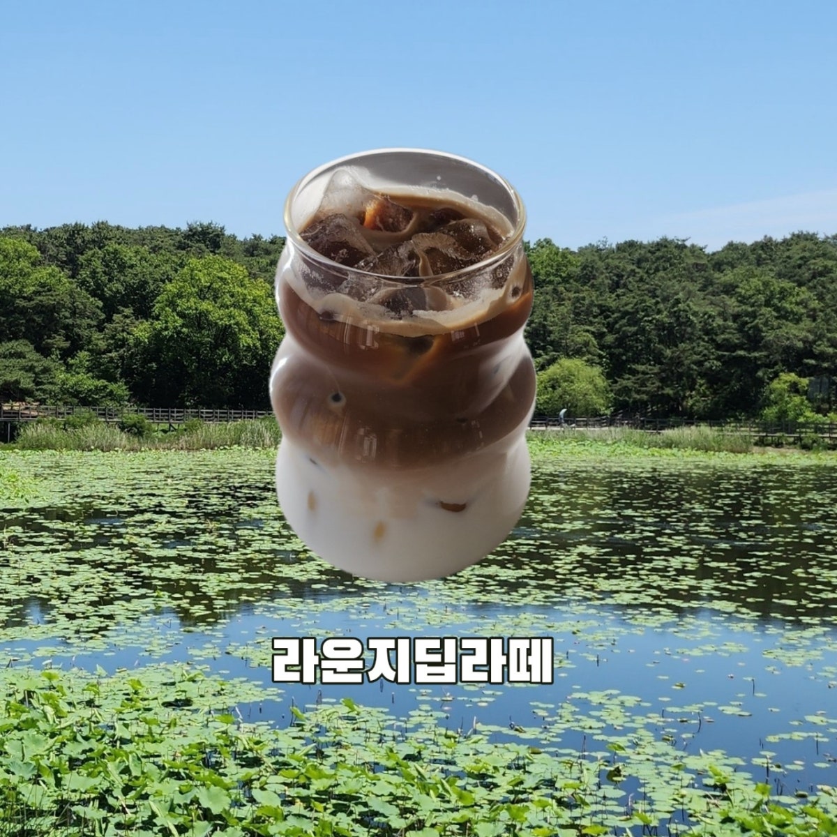 더 라운지 나불 사진 5
