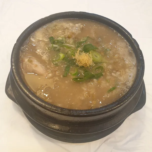 궁중삼계탕 사진 4