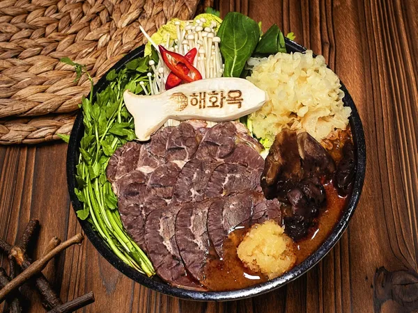 해화옥 신논현 직영점 사진 3