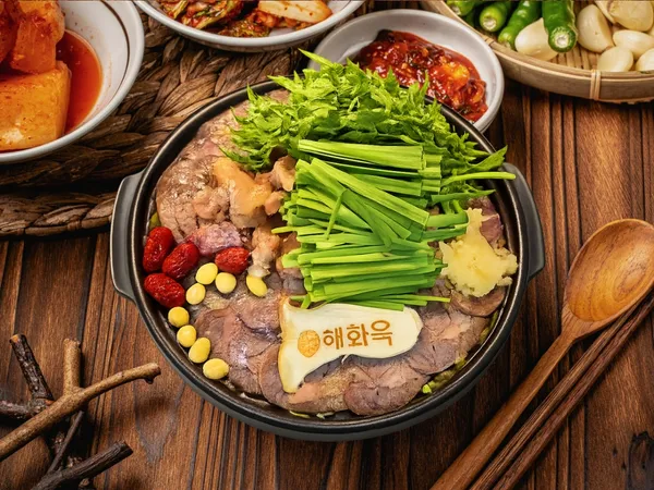 Haehwaok Sinnonhyeon Jikgyeong, photo 3