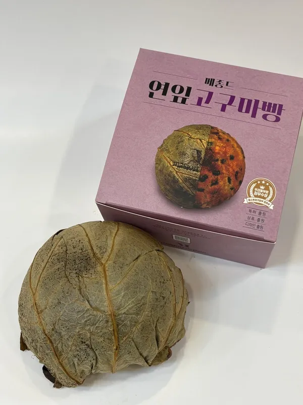 메종드빵 사진 5
