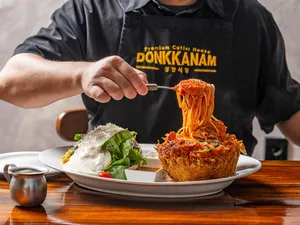 돈까스만드는남자 운암직영점