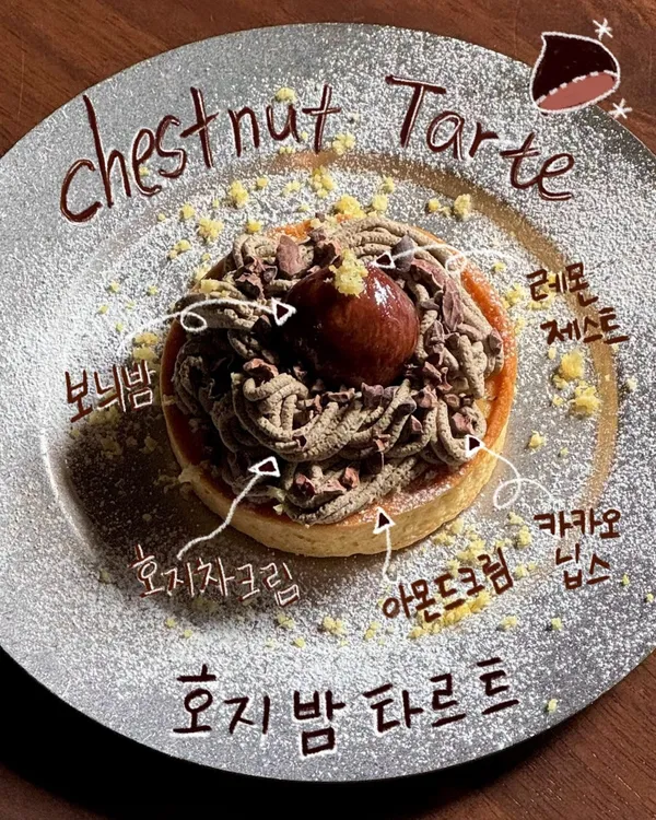 아이안 사진 3