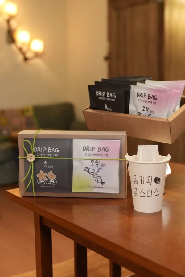 금커피로스터스 사진 5