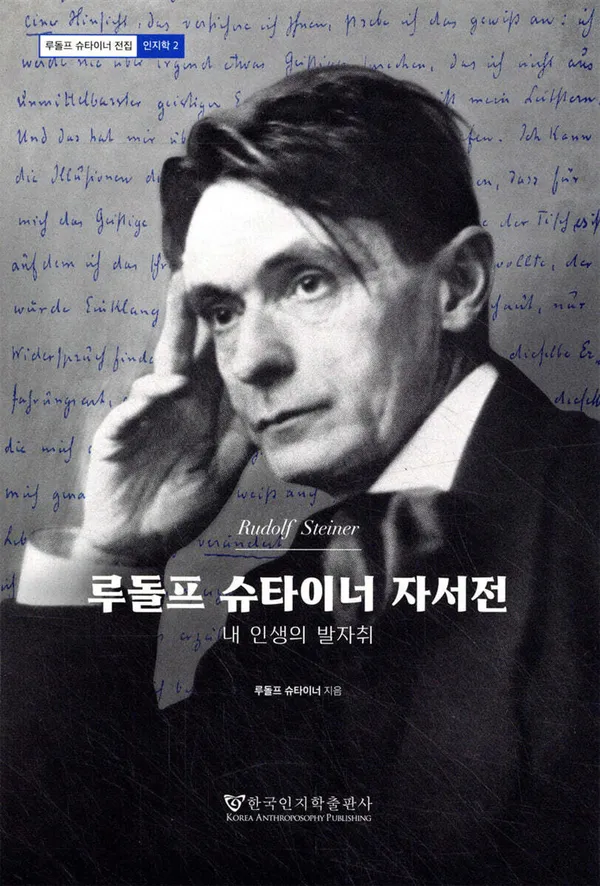 오디디체험 사진 2