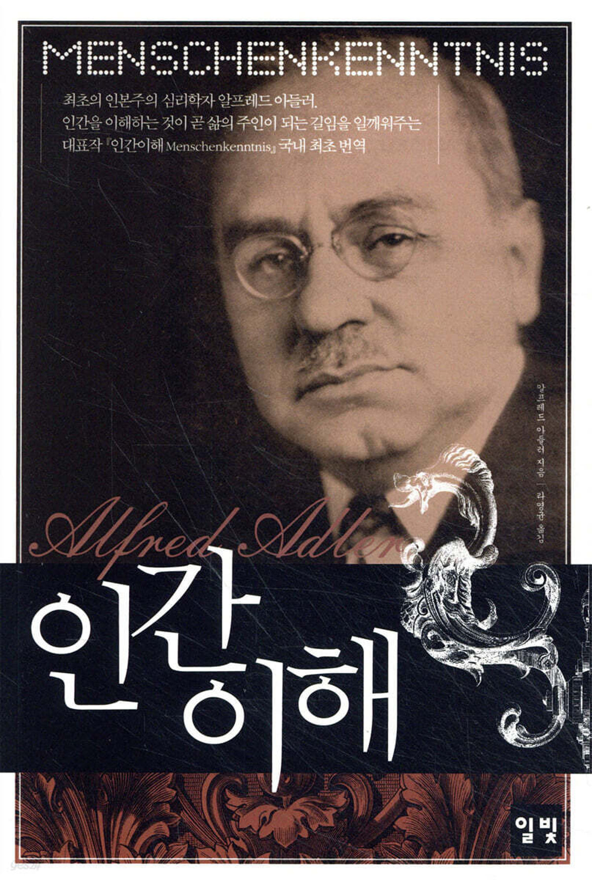 오디디체험 사진 3