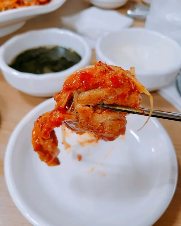 해미청