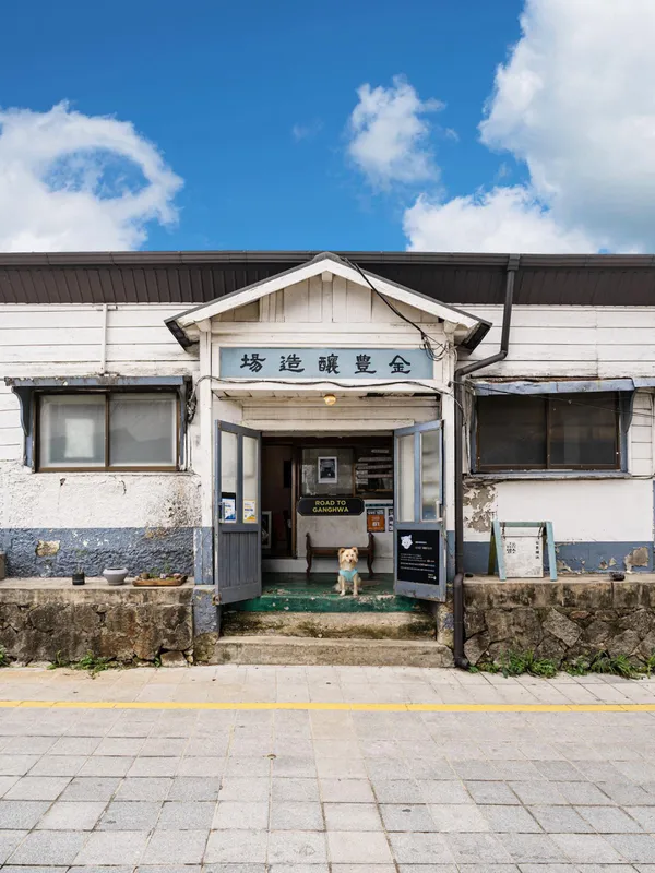 Geumpeung Yangjojang, photo 5
