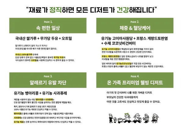 루미 사진 3