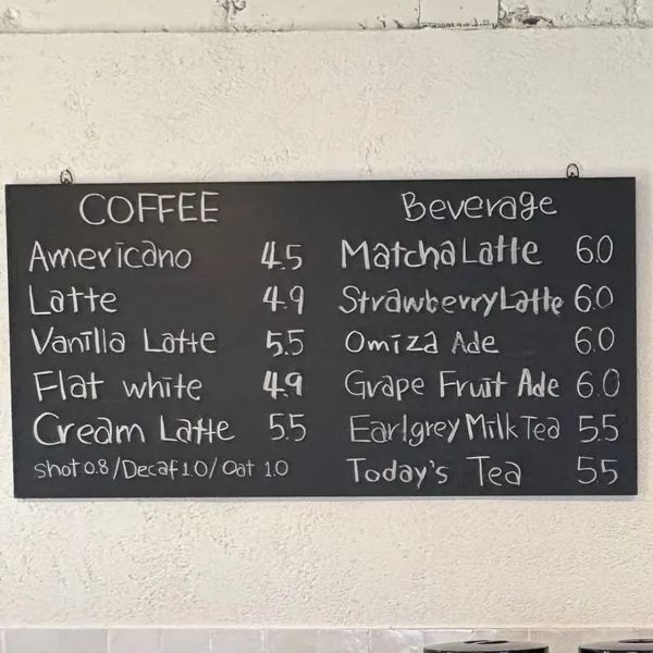 스탠다드커피하우스 사진 4