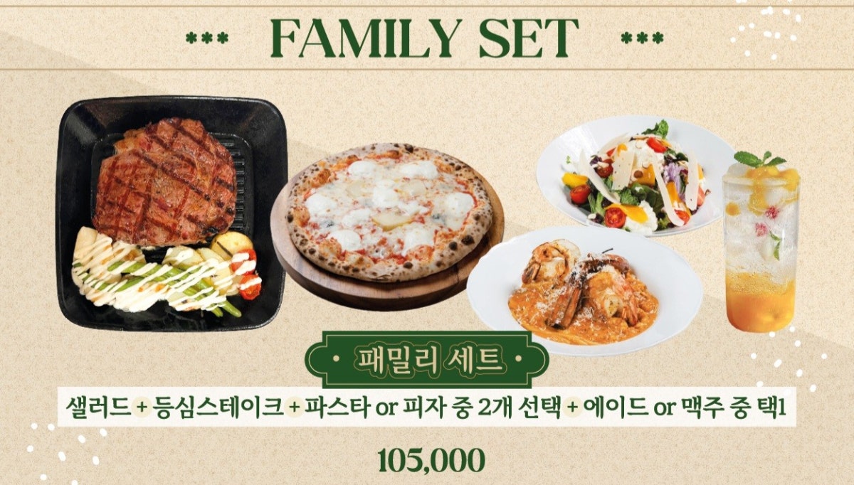 피렌체 키친 사진 4