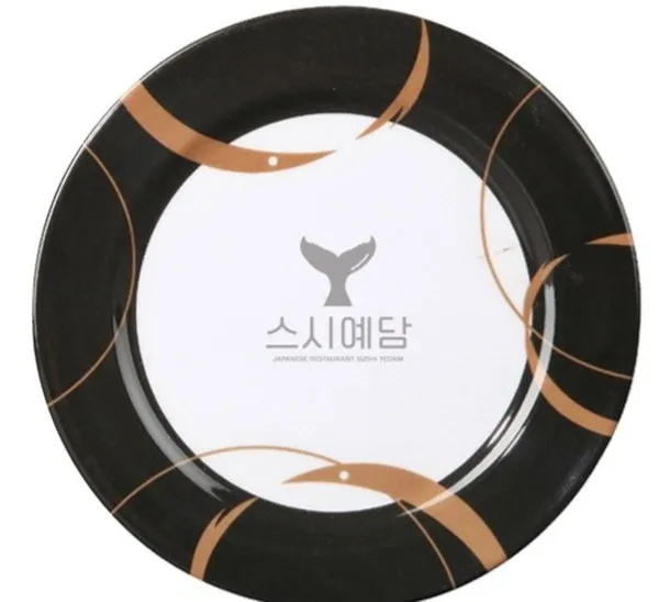스시예담 사진 2