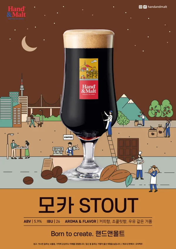 맥주피크 연산본점 사진 5