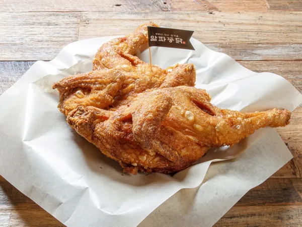알파통닭 사진 3