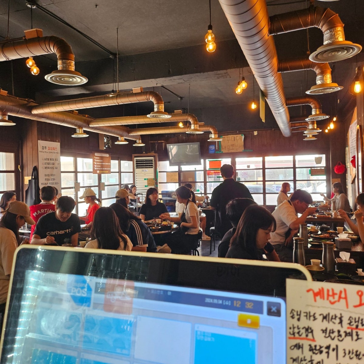 형제쭈꾸미 서원대점 사진 5