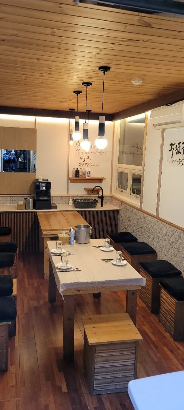 송현대게 사진 3