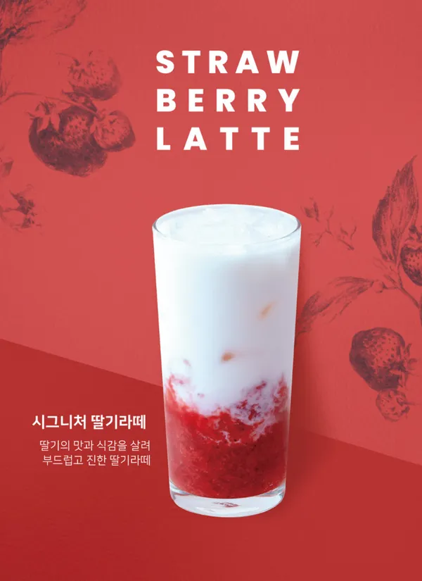 어쩌다남해 바닷가점 사진 3